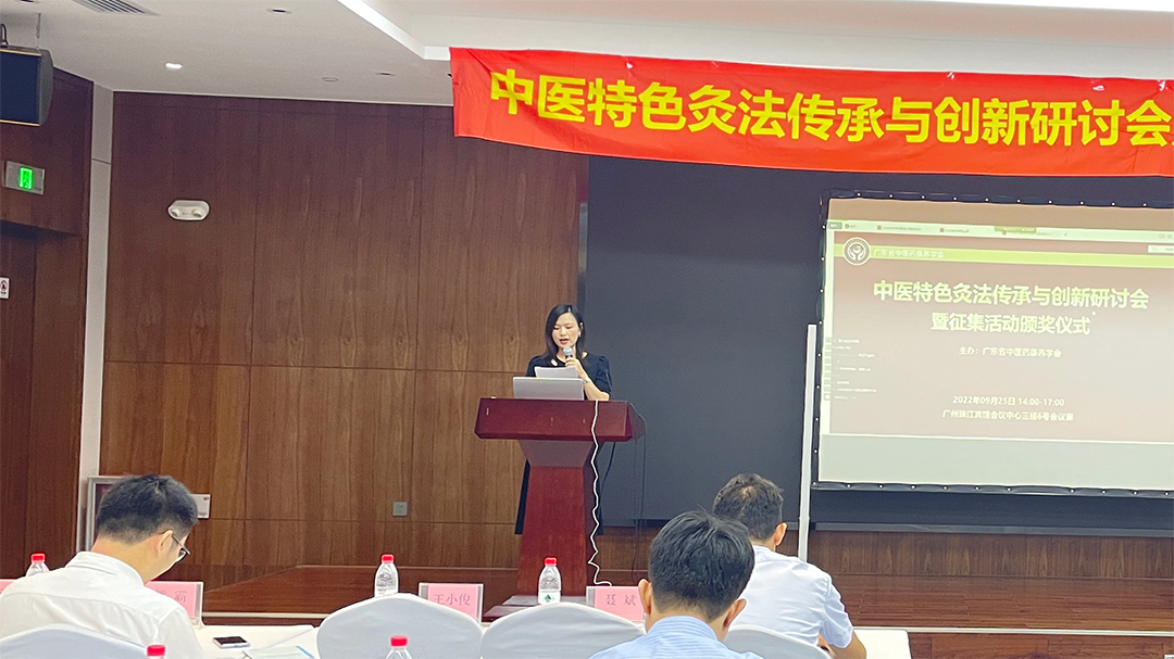 王璐1.jpg