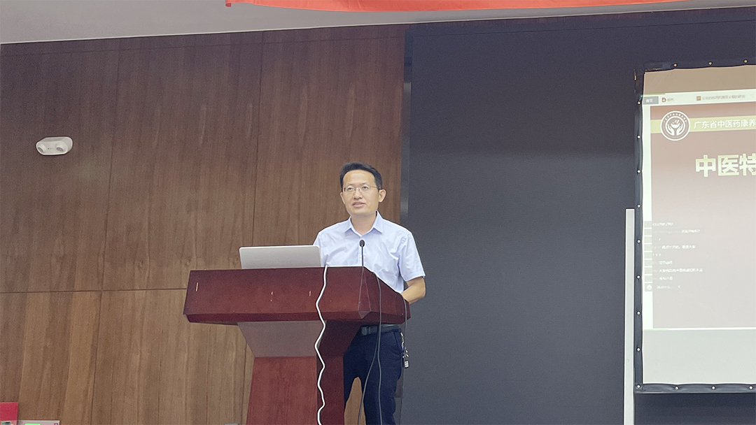 杨秘书长1.jpg