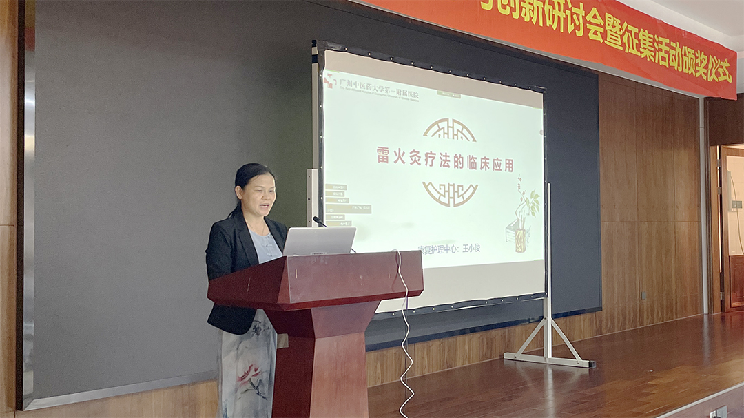 王小俊1.jpg