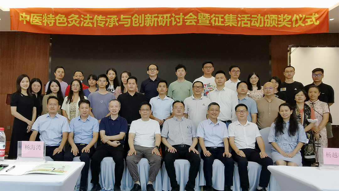 合影.jpg
