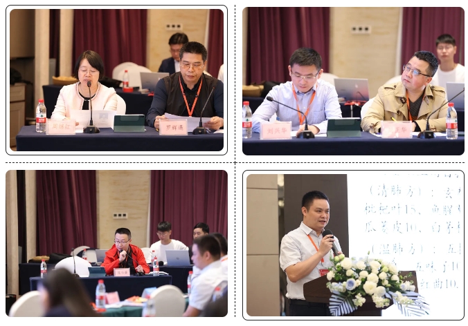 微信截图_20231120144221.png